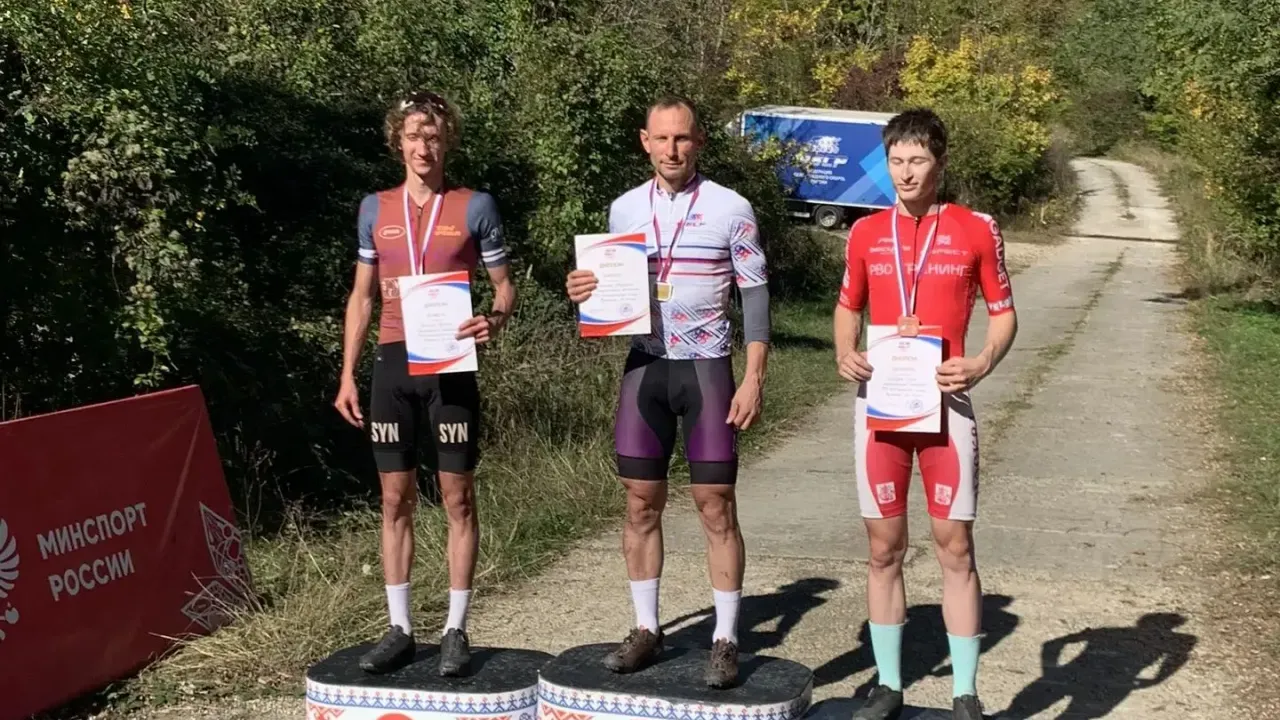 Андрей Карпов стал чемпионом России среди любителей в маунтинбайке — Иваново Сейчас