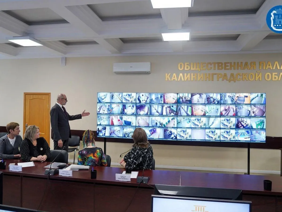 В Калининградской области презентовали центр общественного наблюдения на выборах