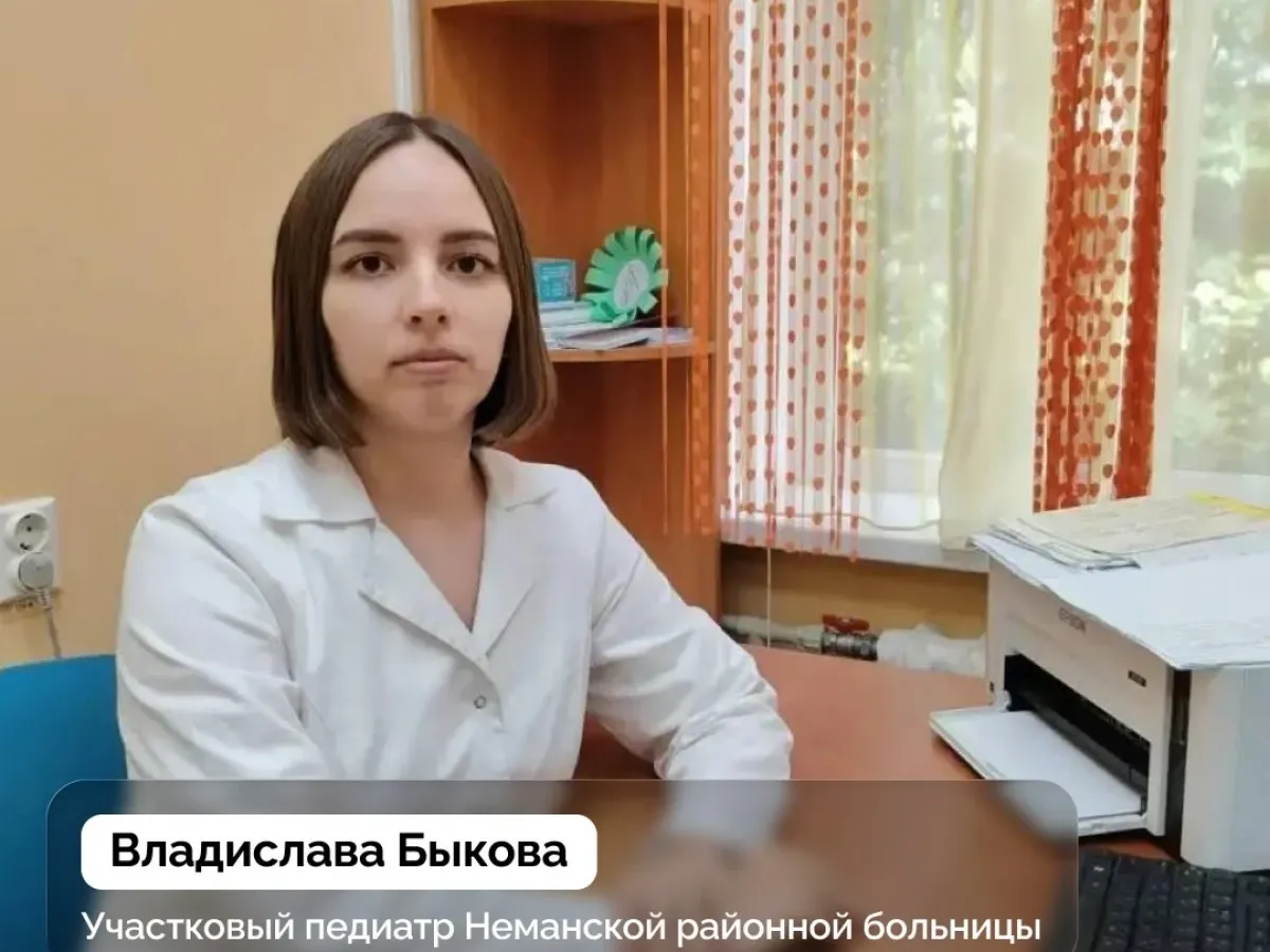 В медучреждениях Калининградской области начали работать больше ста молодых медиков