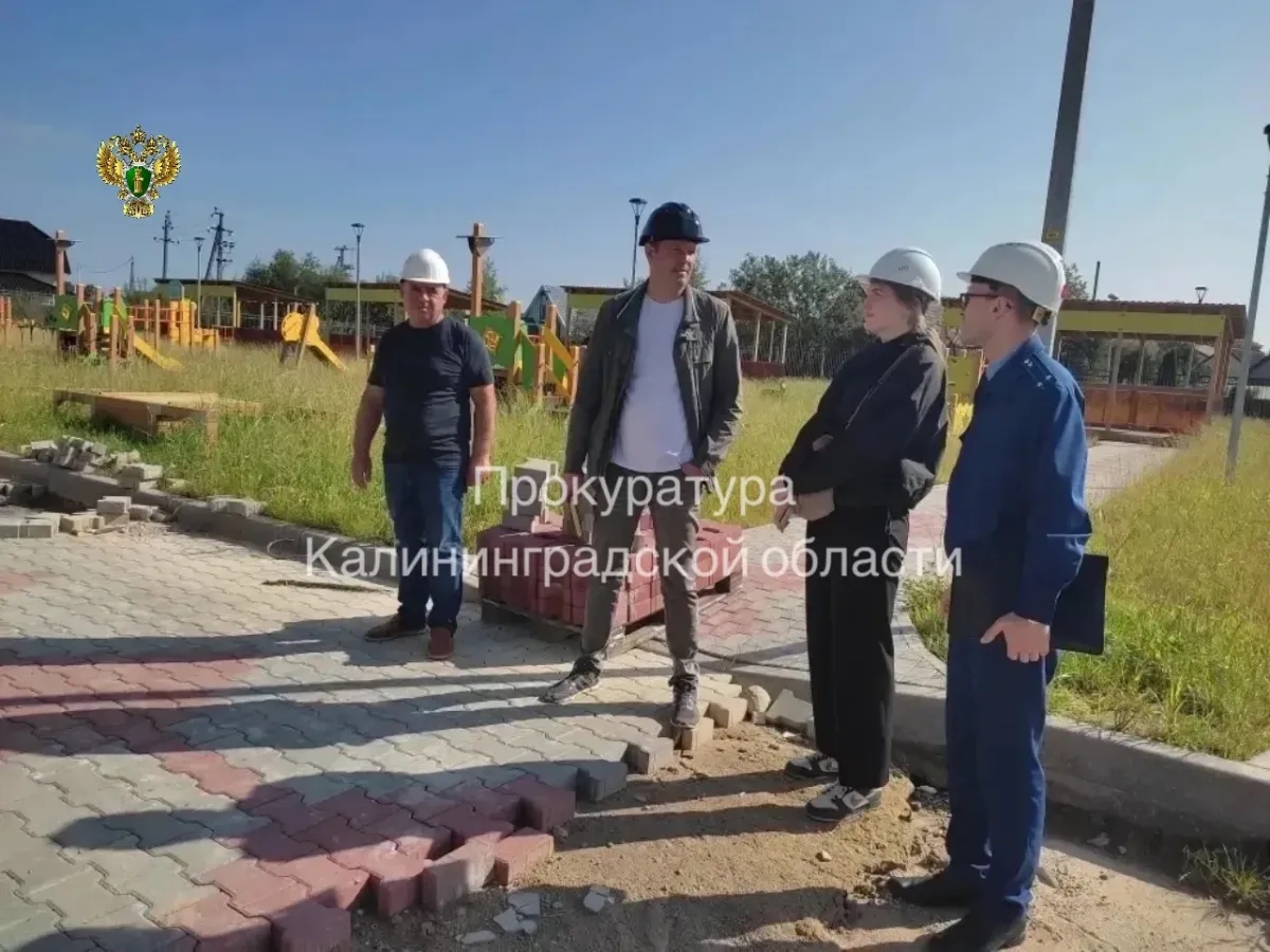 Прокуратура выявила нарушения при строительстве детского сада в Гвардейске