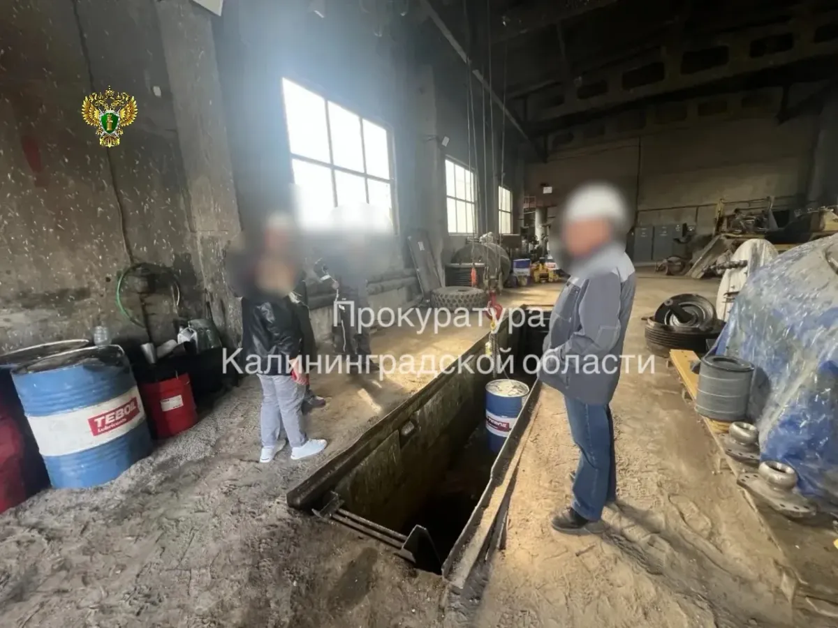 Прокуратура добилась устранения нарушений охраны труда на предприятии