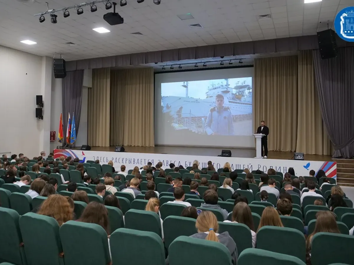 В Калининградской области прошёл молодёжный фестиваль «Таланты для космоса»