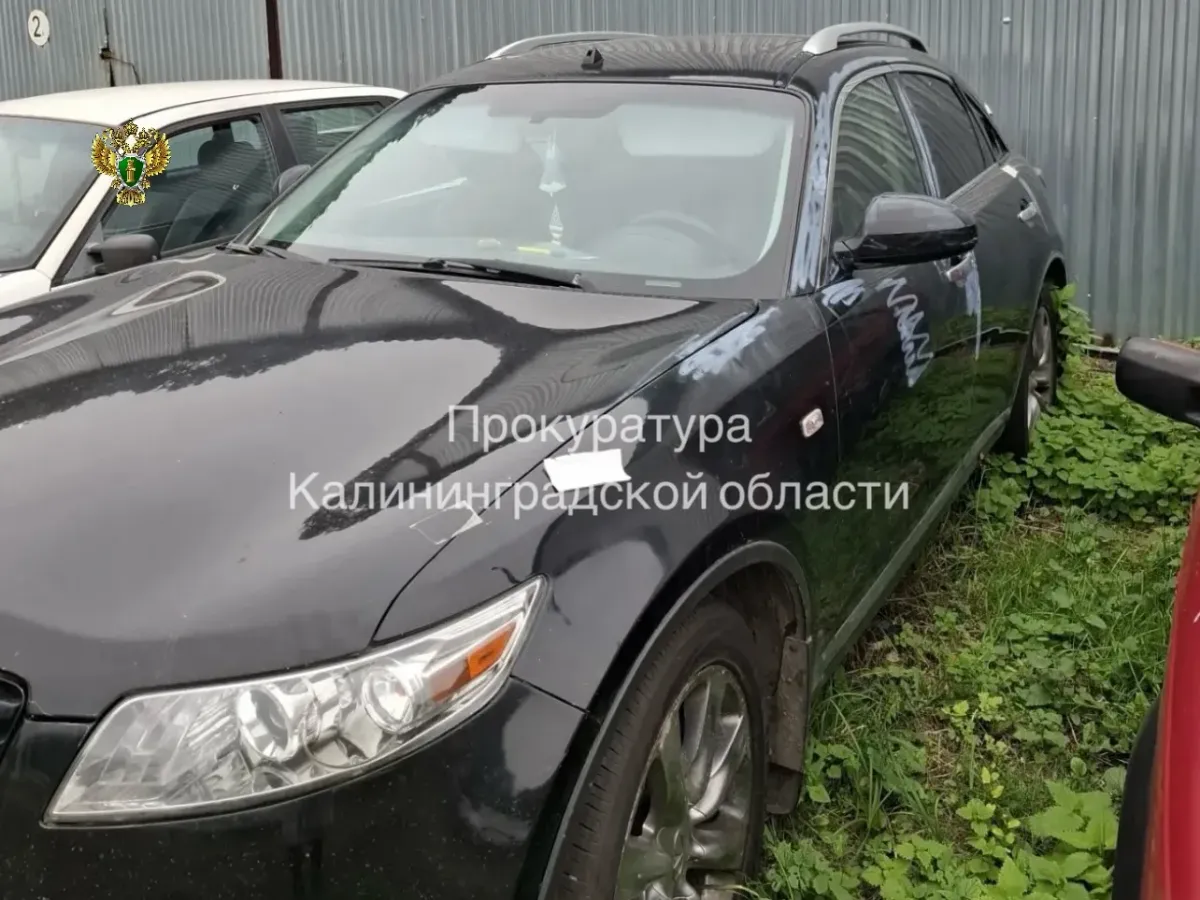 У жителя Советска конфисковали автомобиль после апелляции прокуратуры