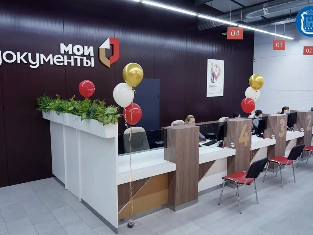 В Чкаловске открыли новый офис МФЦ на улице Докука