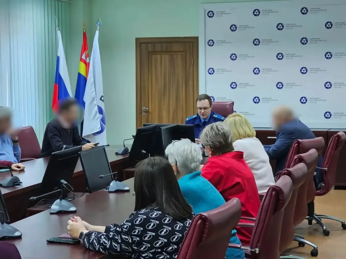Неманский городской прокурор провел прием работников филиала АО «Концерн Росэнергоатом»
