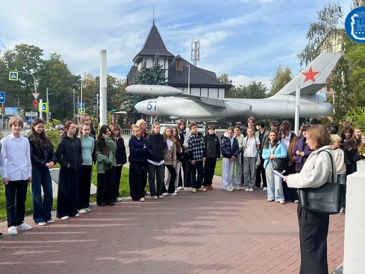 В Калининградской области прошёл молодёжный фестиваль «Таланты для космоса»