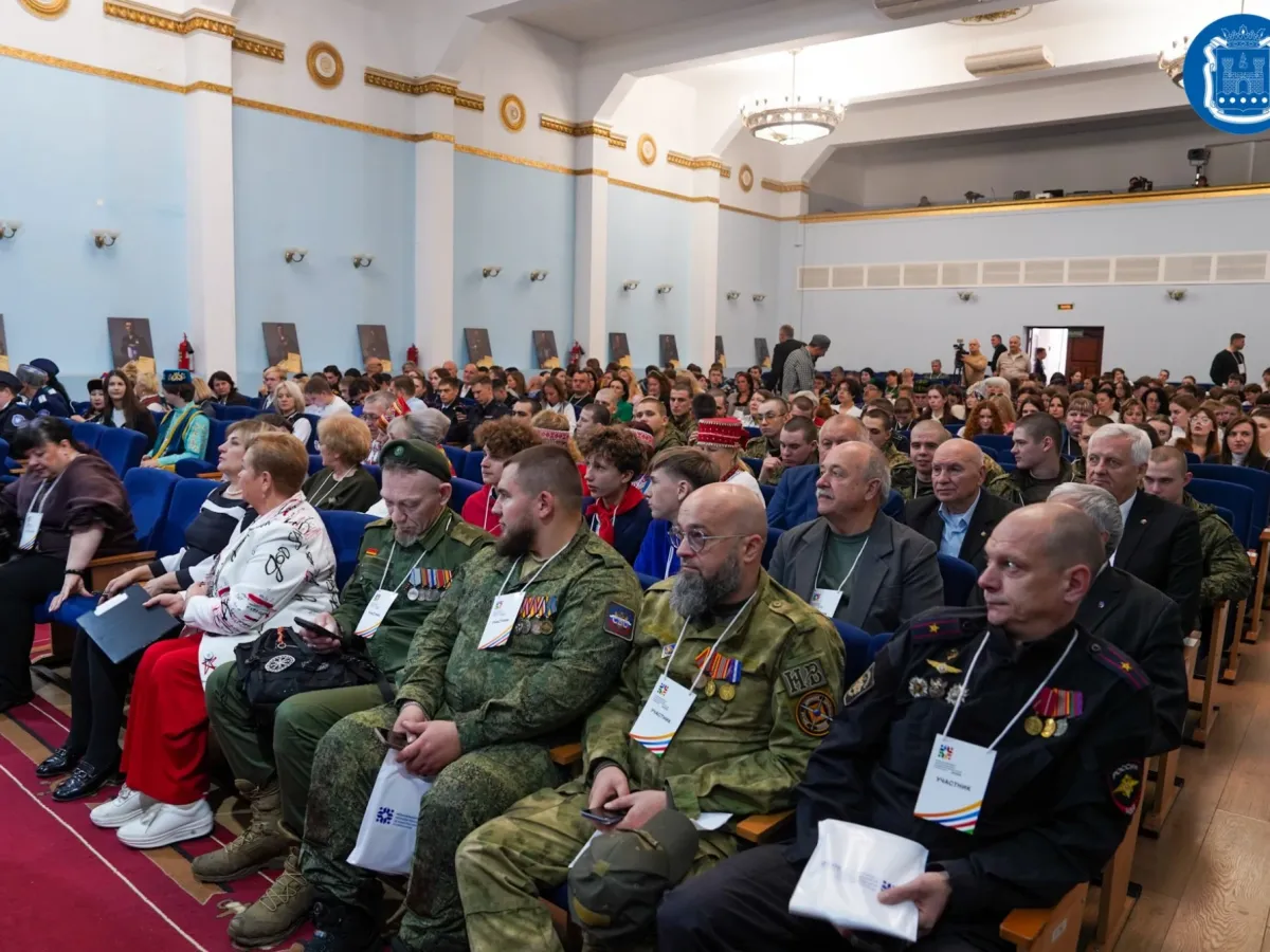 В Калининграде прошёл форум о единстве народов России и патриотизме