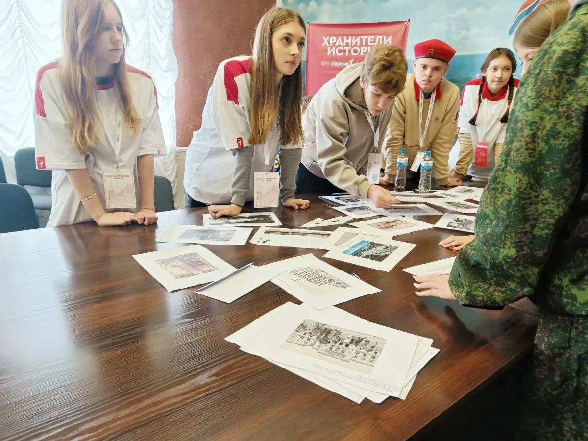 Архивисты приняли участие в слёте «Хранители истории. Калининградская область»