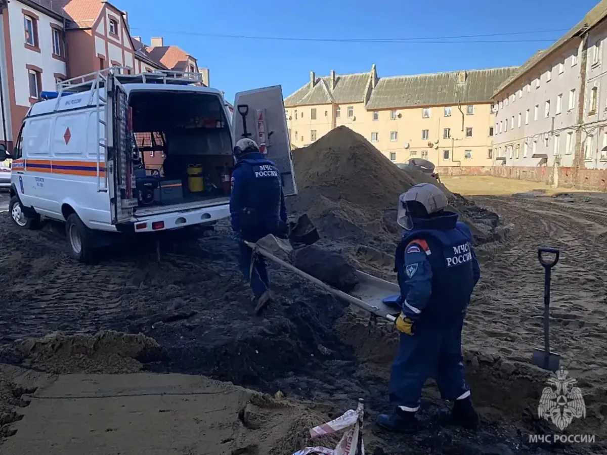 В Балтийске обезвредили 100-килограммовую авиабомбу времен Великой Отечественной войны