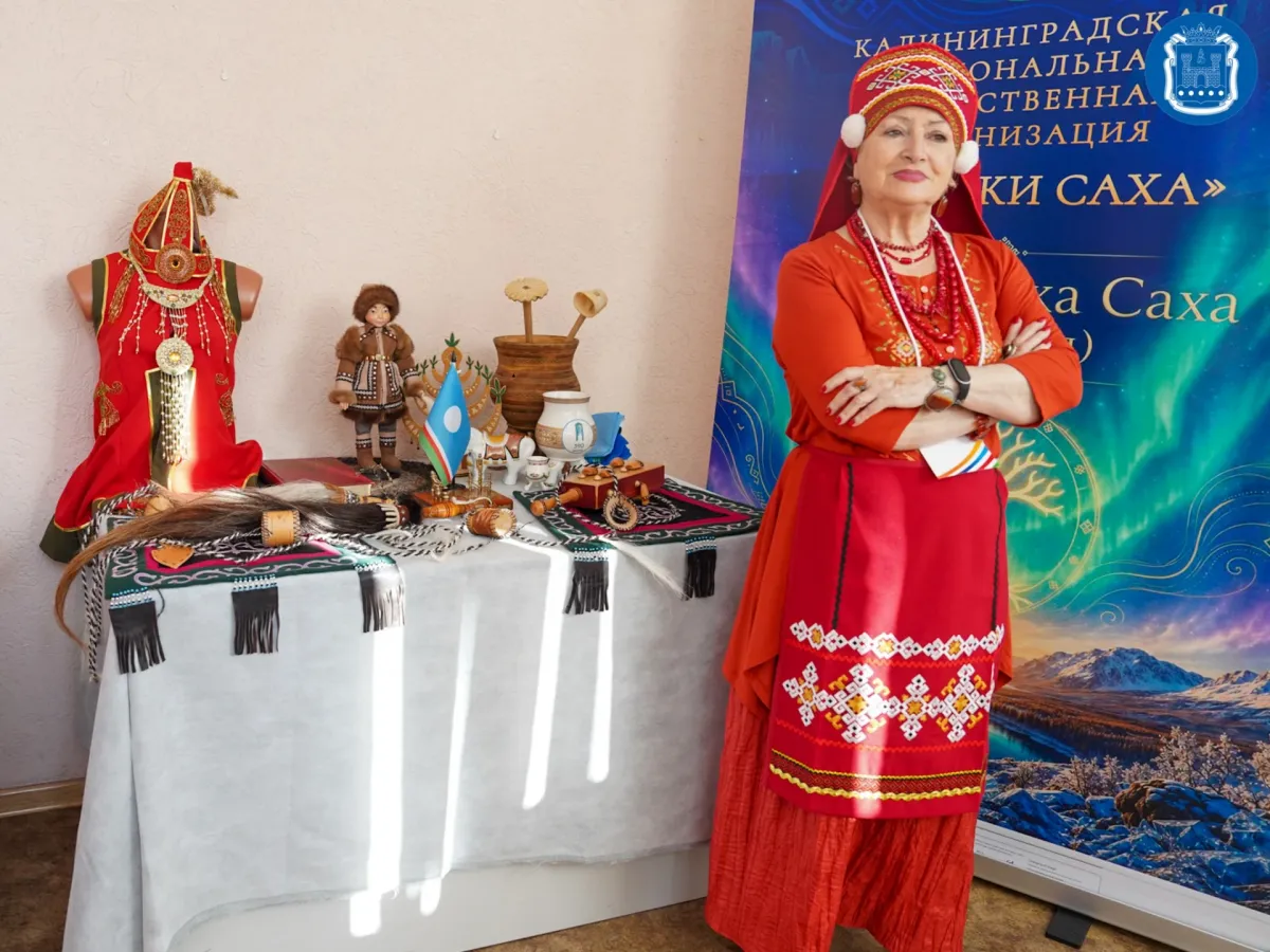 В Калининграде прошёл форум о единстве народов России и патриотизме