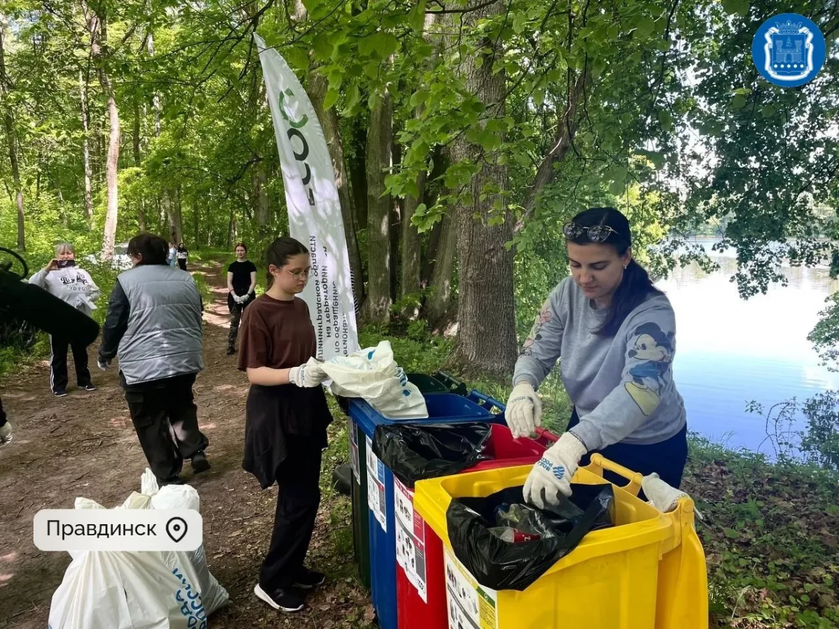 В регионе завершилась акция «Вода России» — очищено 30 километров берегов