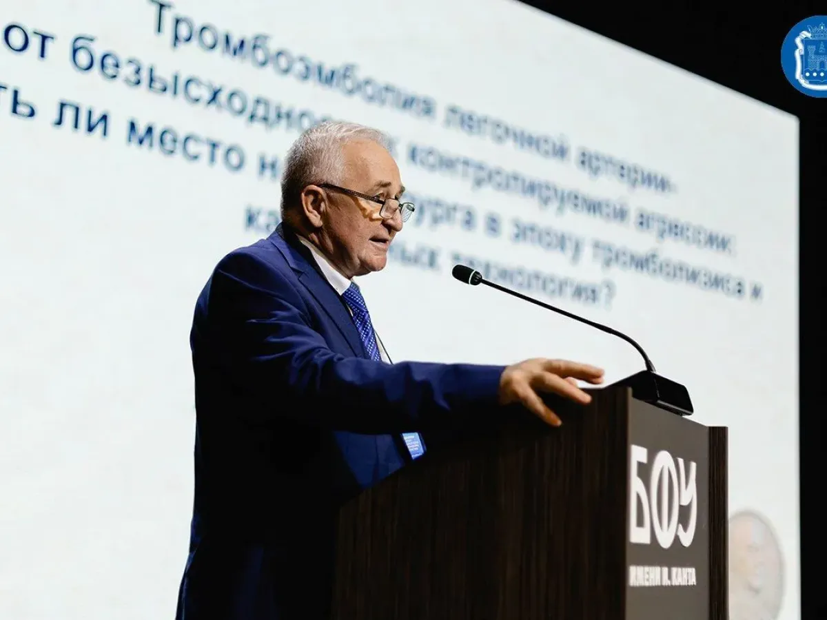 В БФУ проходит международный медицинский конгресс с участием более тысячи человек