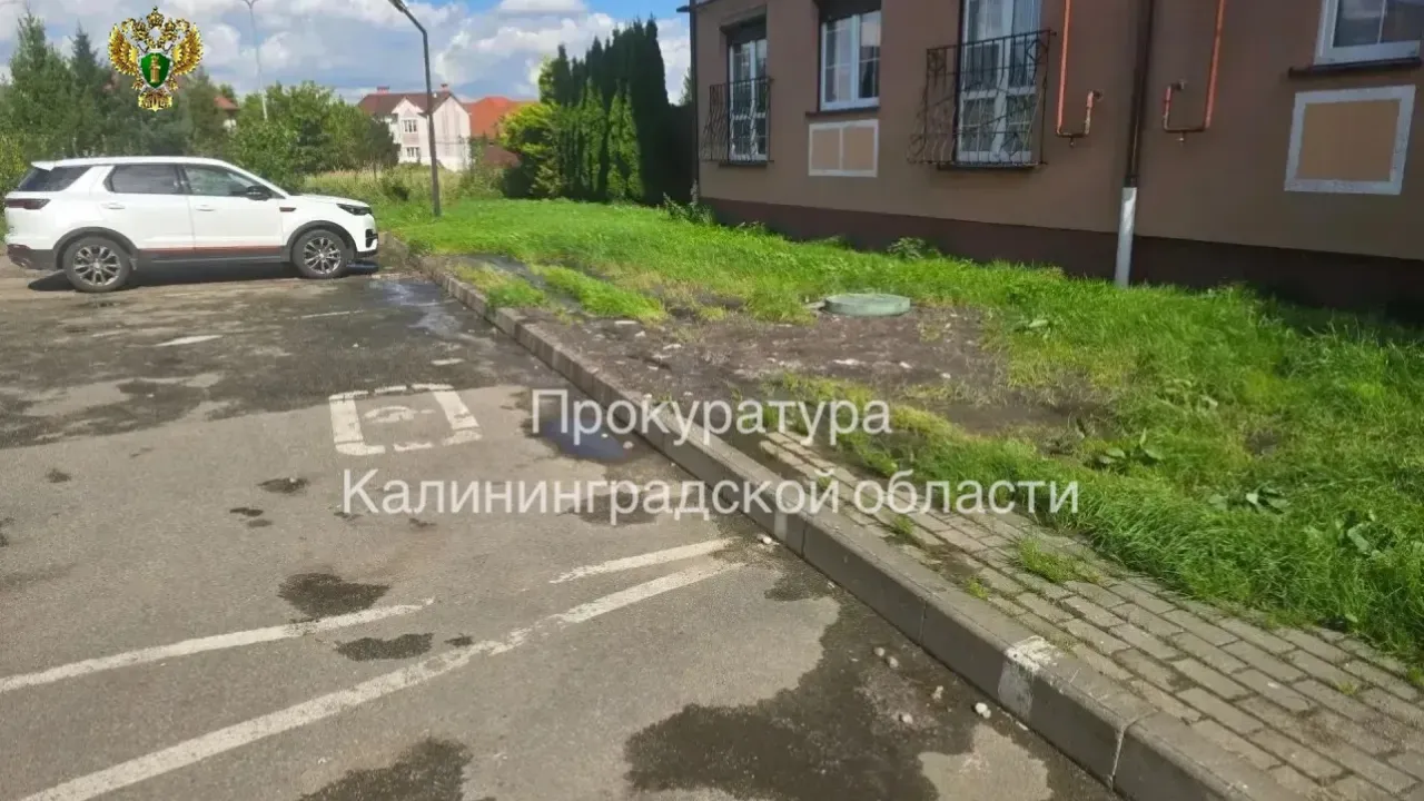 В Малое Васильково устранили нарушения в обслуживании канализации — Калининград Сейчас