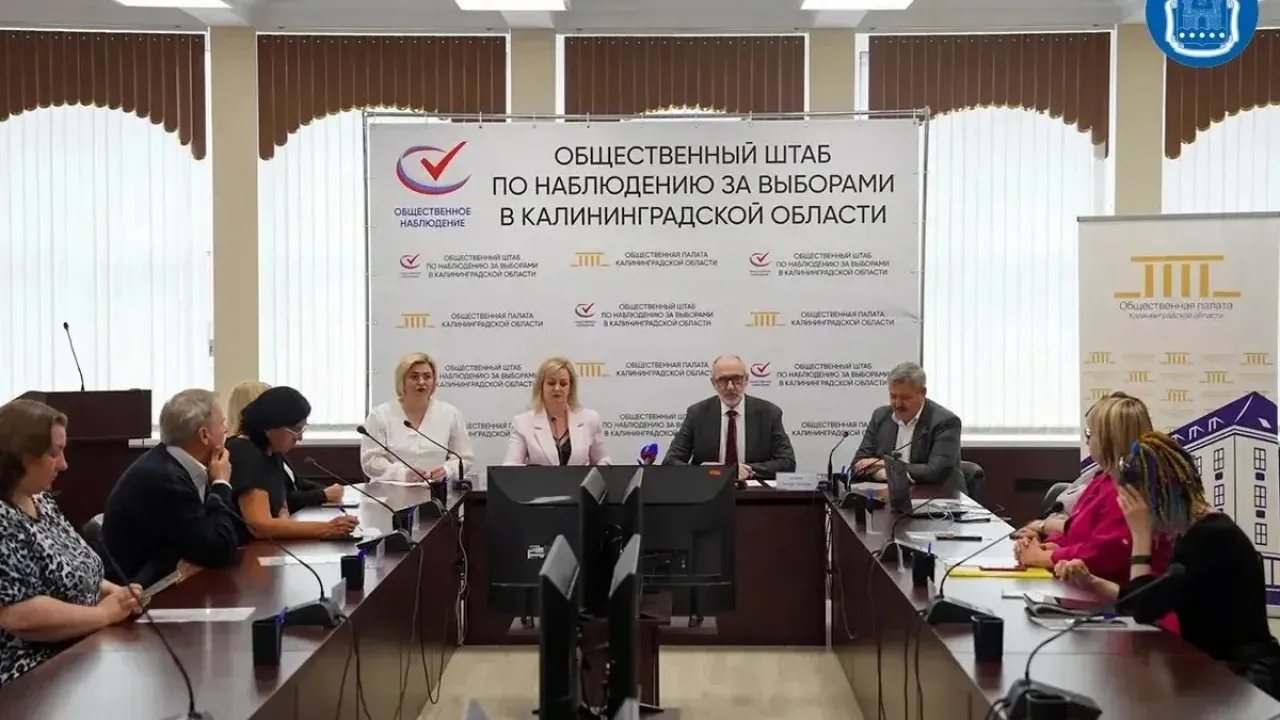 В Калининградской области за выборами следили более 2 200 наблюдателей — Калининград Сейчас