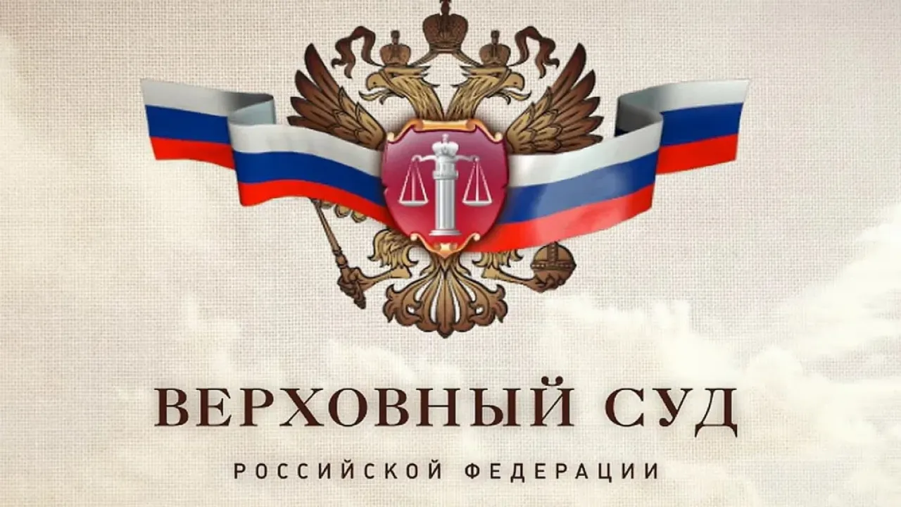 Верховный Суд разъяснил, когда нельзя строить многоэтажный дом на участке — Калининград Сейчас