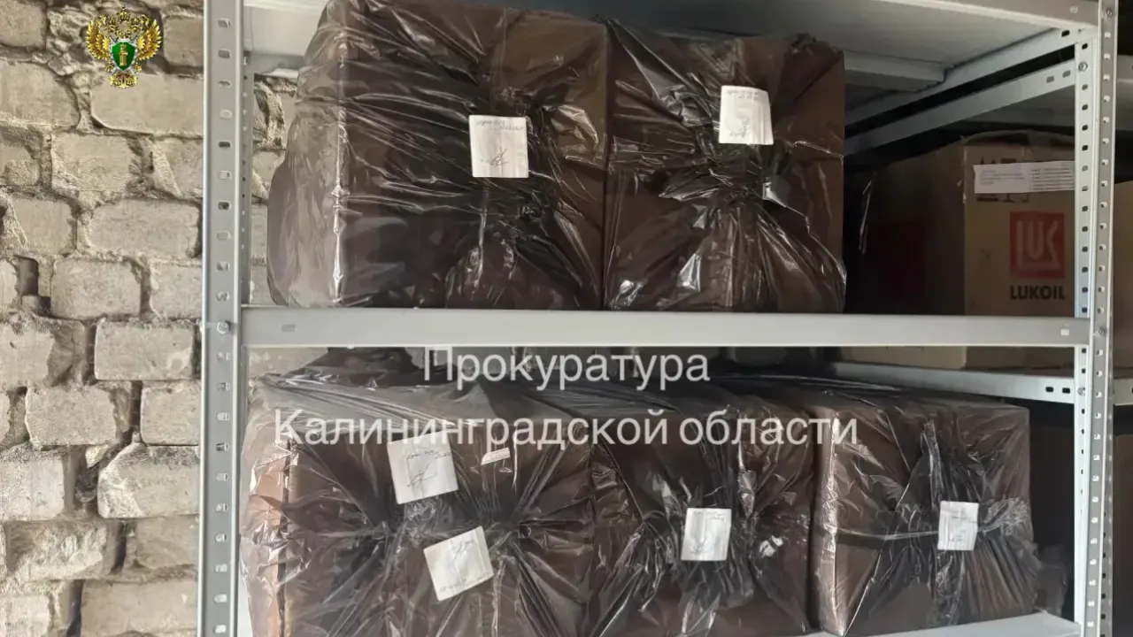 В Озерском районе в суд направили дело о хранении спиртного и табака без лицензии — Калининград Сейчас