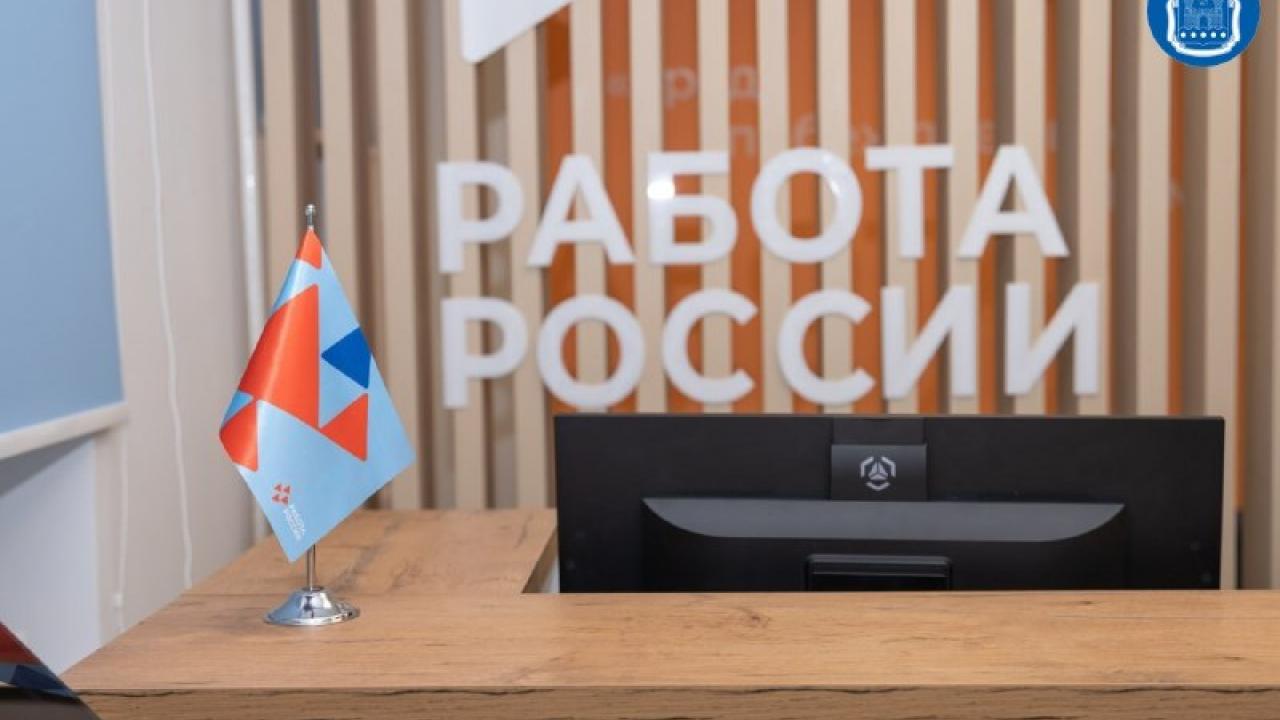 Более 300 соцконтрактов для поиска работы заключили в Калининградской области — Калининград Сейчас