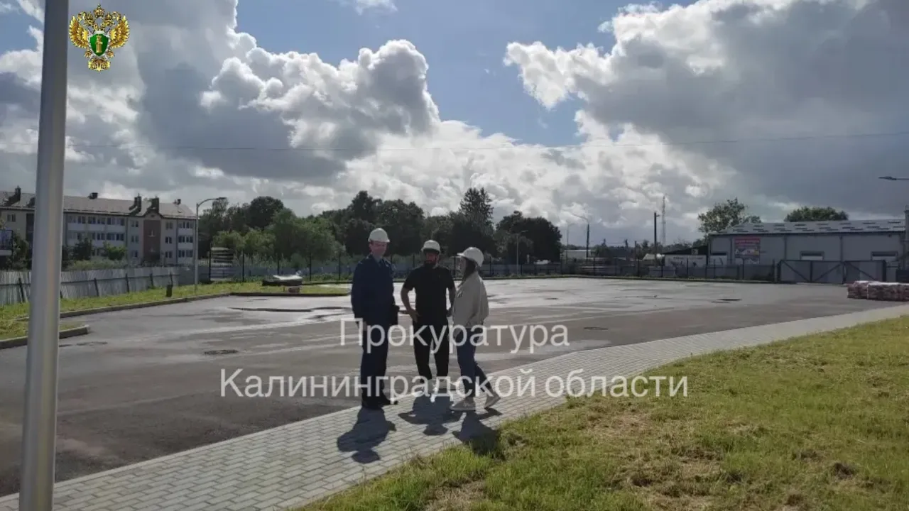 Прокуратура выявила отставание при строительстве ФОКа в Гвардейске — Калининград Сейчас