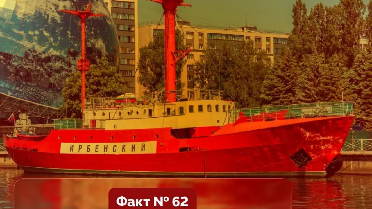 В Калининградской области находится последний в стране плавучий маяк с экипажем — Калининград Сейчас