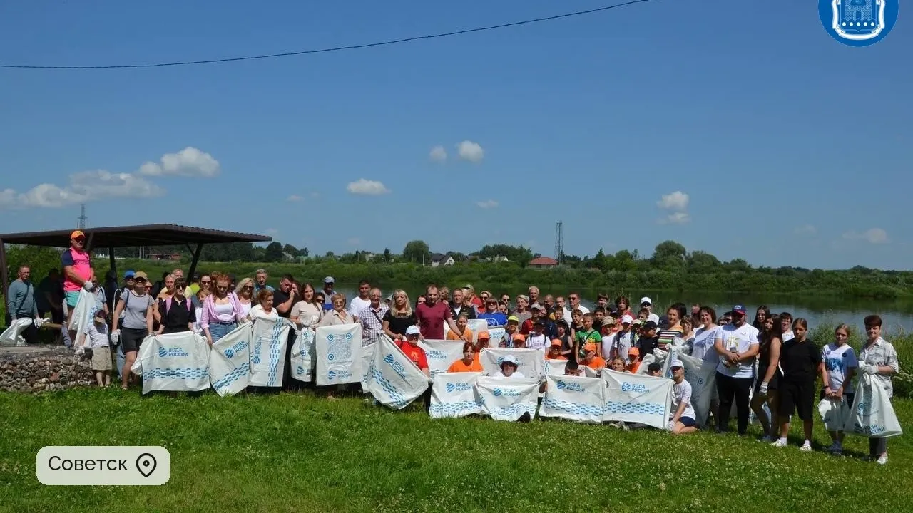 В регионе завершилась акция «Вода России» — очищено 30 километров берегов — Калининград Сейчас