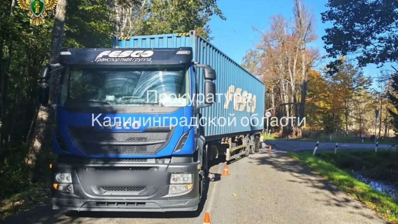 Прокуратура контролирует проверку по ДТП, в котором погиб несовершеннолетний мотоциклист — Калининград Сейчас