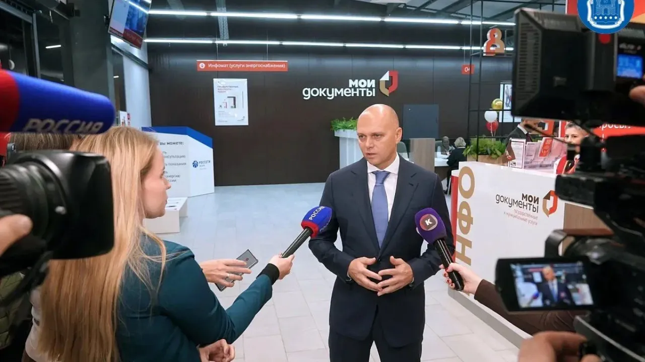 В Чкаловске открыли новый офис МФЦ на улице Докука — Калининград Сейчас