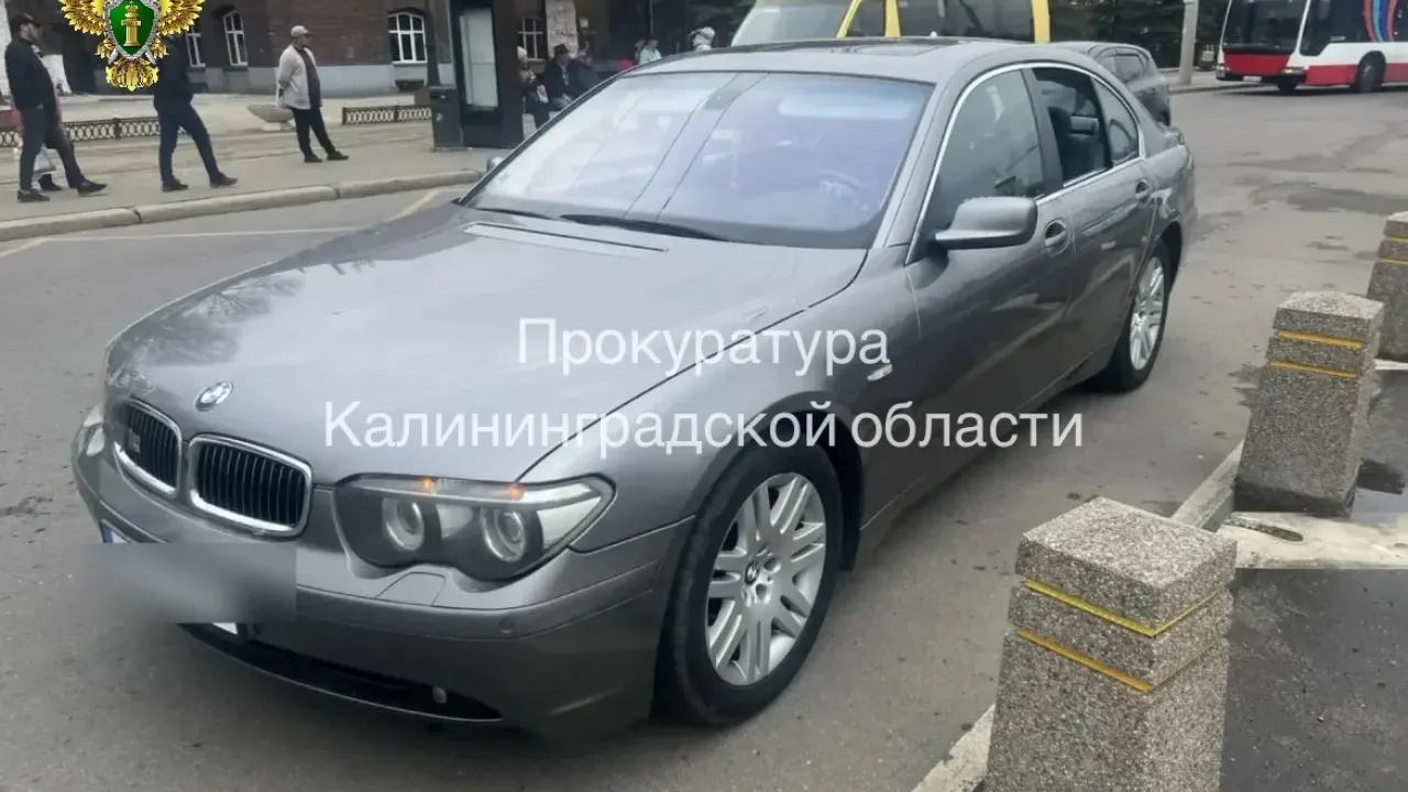В Нестеровском районе вынесли приговор по делу о контрабанде наркотиков — Калининград Сейчас