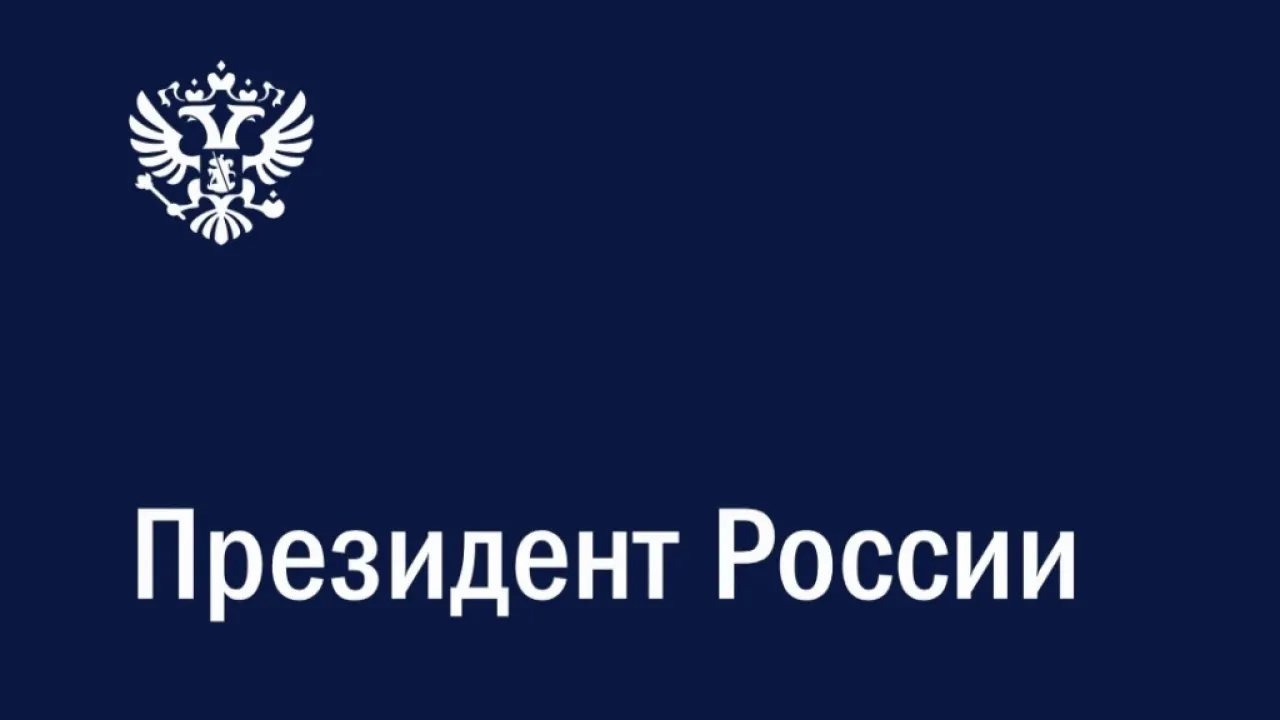 Путин утвердил поручения по реализации программы социальной газификации — Калининград Сейчас