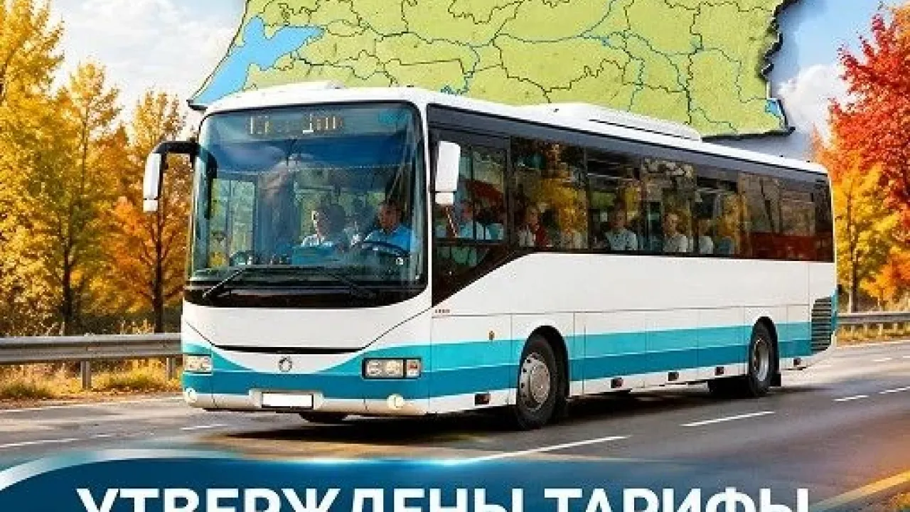 В регионе утвердили новые тарифы на пригородные и междугородние перевозки — Калининград Сейчас
