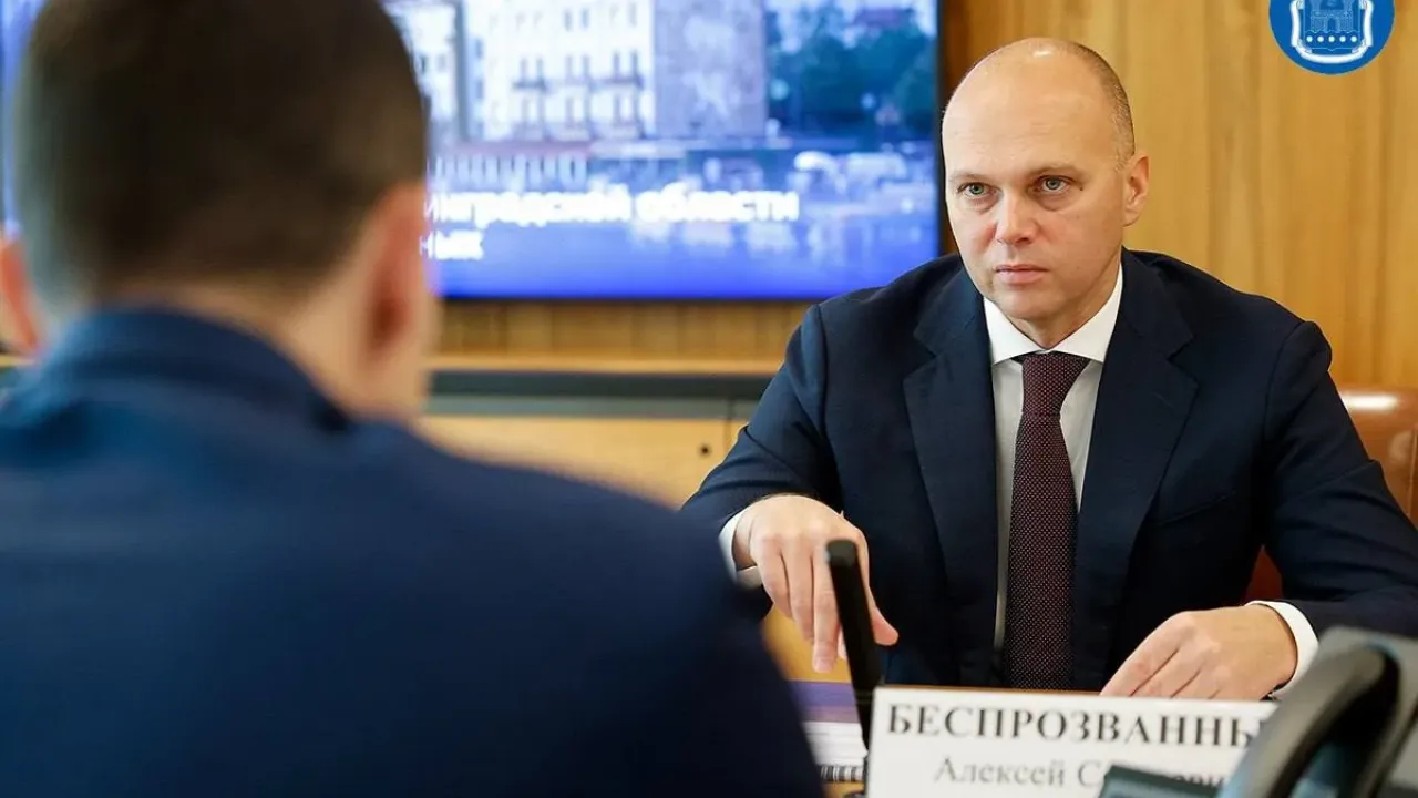 Губернатор обсудил с Антоном Алихановым состояние промышленности региона — Калининград Сейчас