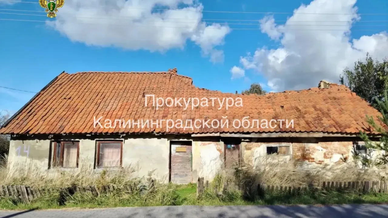 Прокуратура через суд добивается предоставления жилья участнику спецоперации — Калининград Сейчас