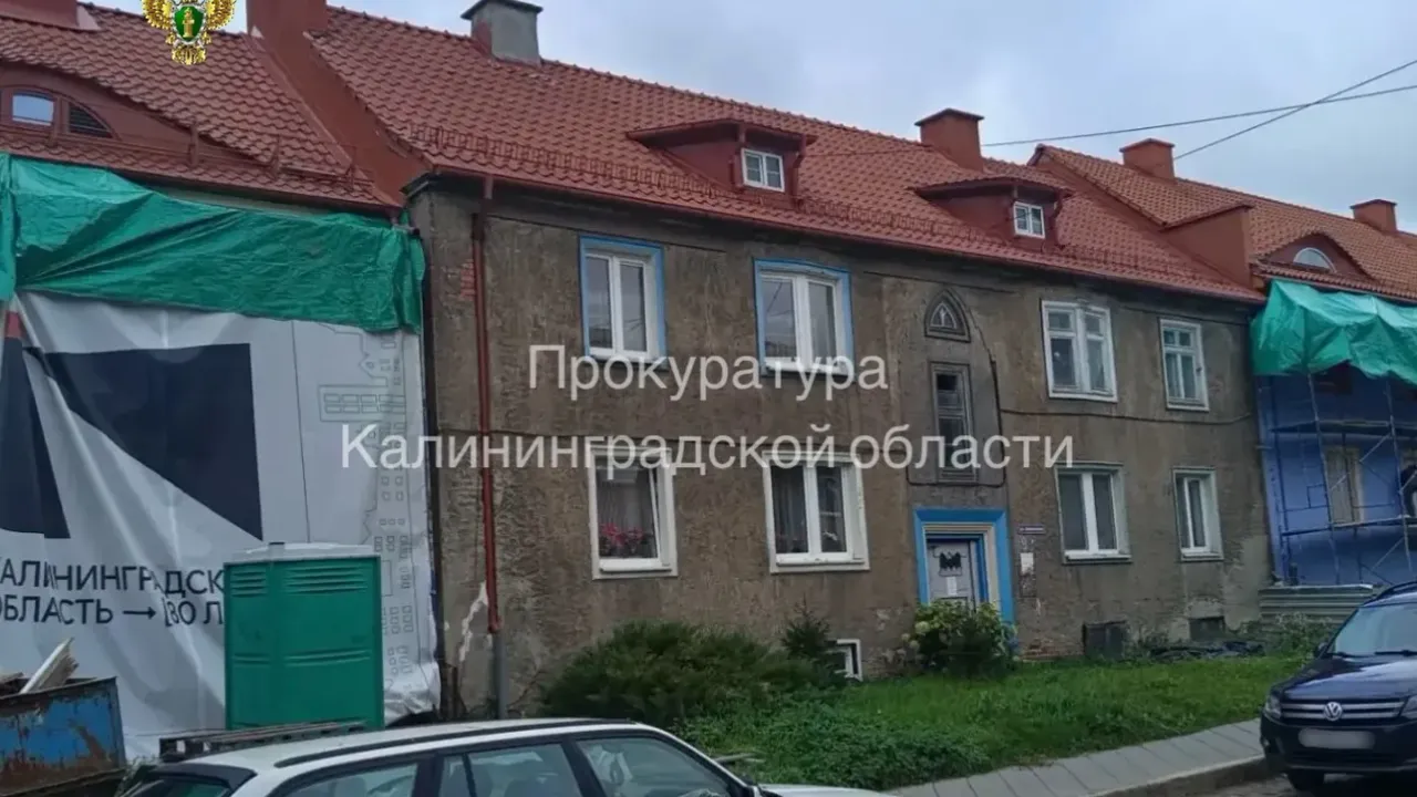 В Черняховске после вмешательства прокуратуры устранили нарушения при капремонте памятника — Калининград Сейчас