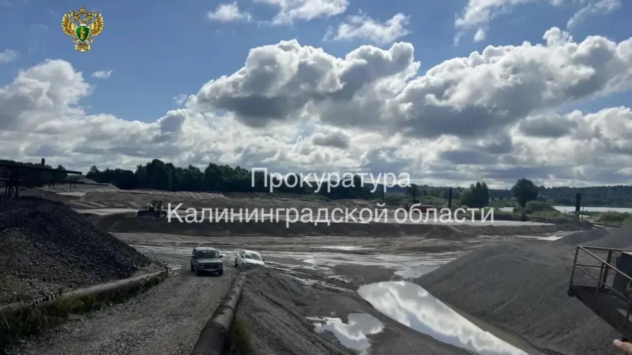 Прокуратура добилась устранения нарушений охраны труда на предприятии — Калининград Сейчас
