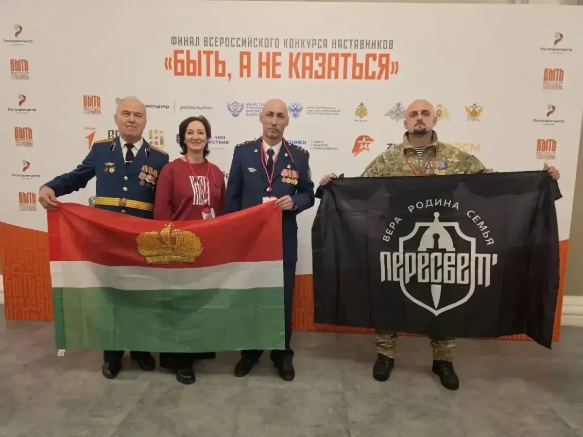 Калужский педагог Алексей Николаев победил во Всероссийском конкурсе наставников