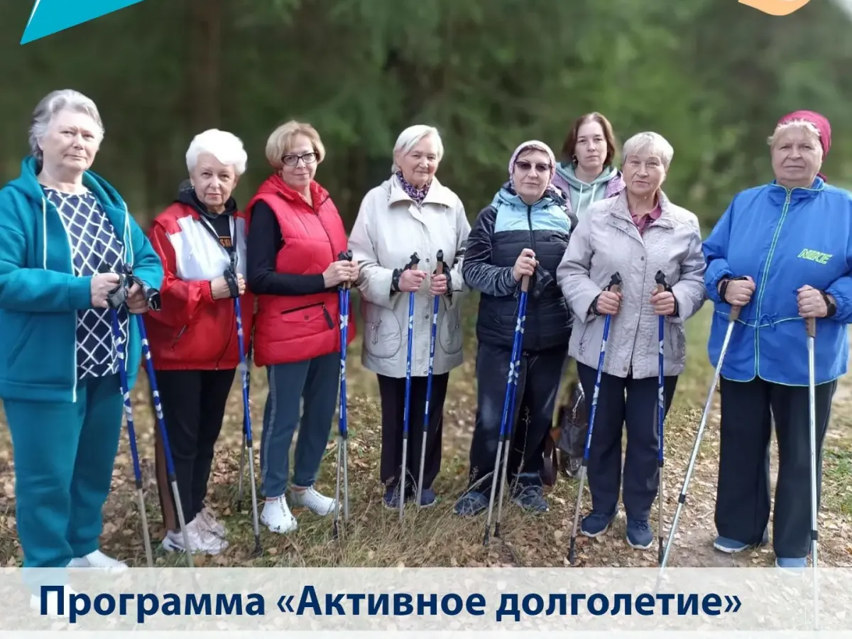 В Калужской области в центрах соцобслуживания работают клубы и «университеты третьего возраста»