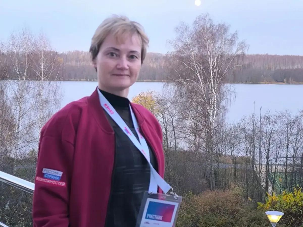Надежда Соловьева участвует в саммите движения #МЫВМЕСТЕ