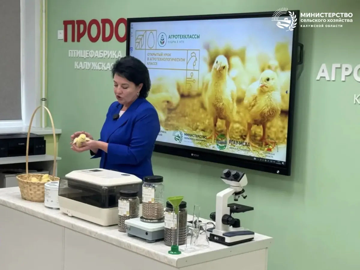 В Лев-Толстовской школе стартовал второй поток агротехнологического класса
