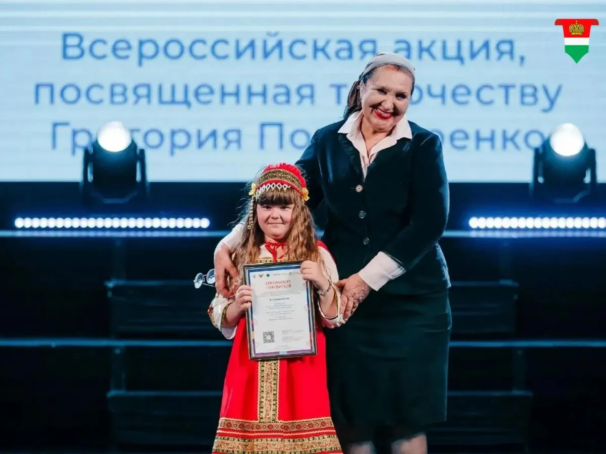 Калужанка Виктория Янкаускас победила во всероссийском вокальном конкурсе