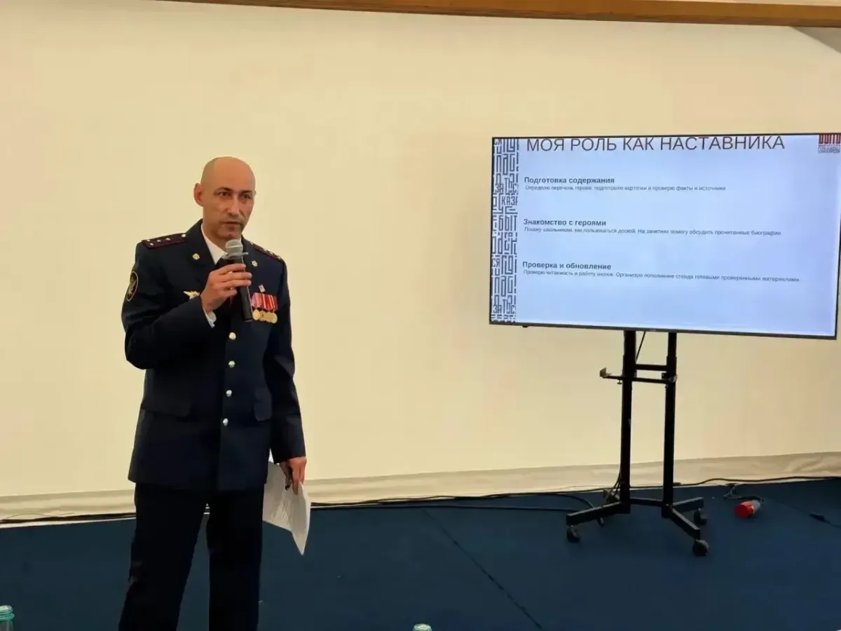 Калужский педагог Алексей Николаев победил во Всероссийском конкурсе наставников