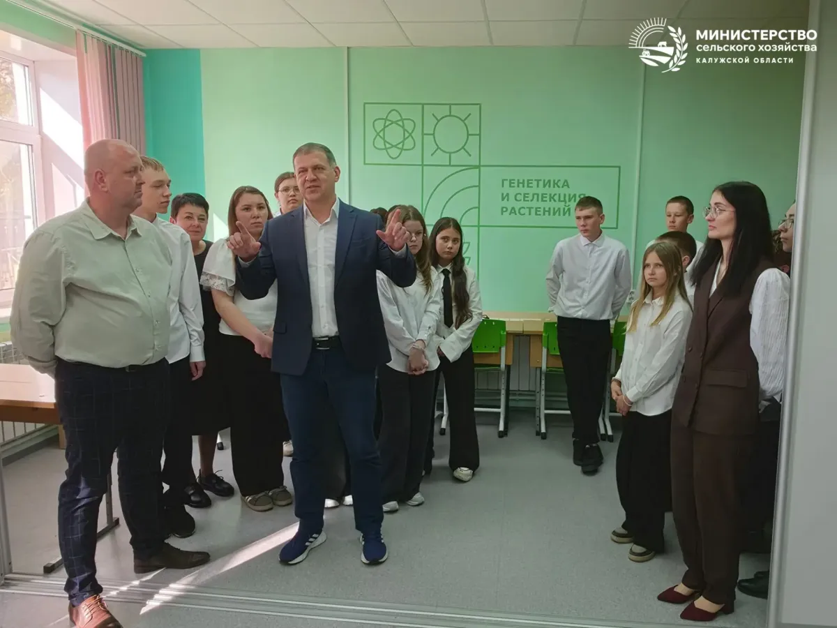 В Людиновском районе открыли две обновленные агротехплощадки в школах