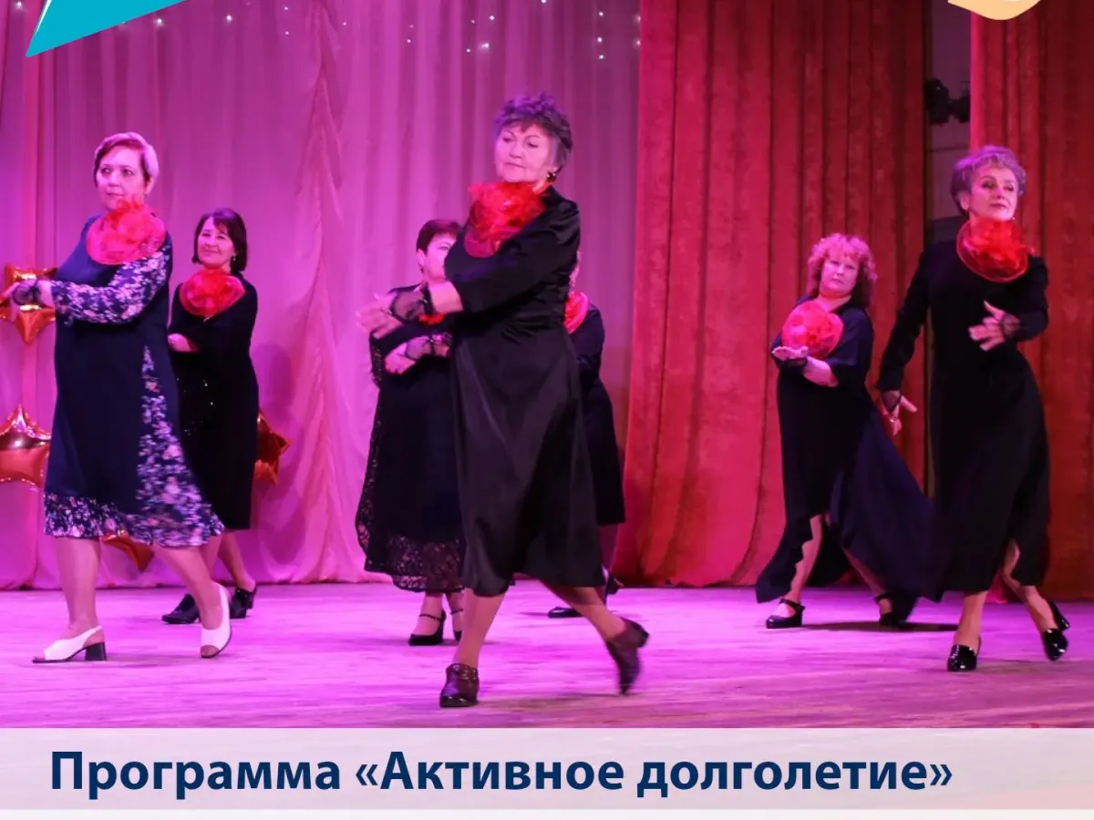 В Калужской области в центрах соцобслуживания работают клубы и «университеты третьего возраста»