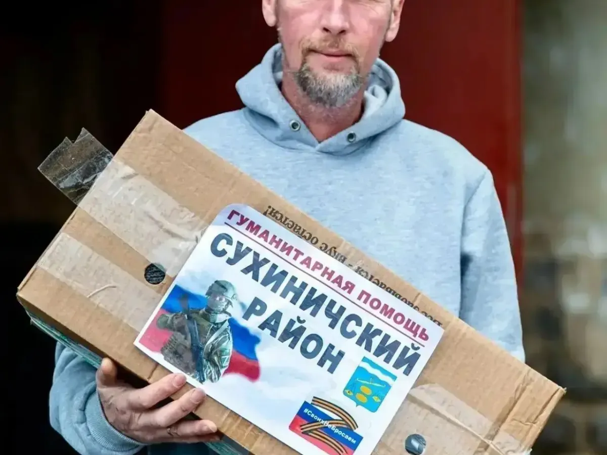 Четверо жителей Калужской области удостоены знака «Доброволец России»