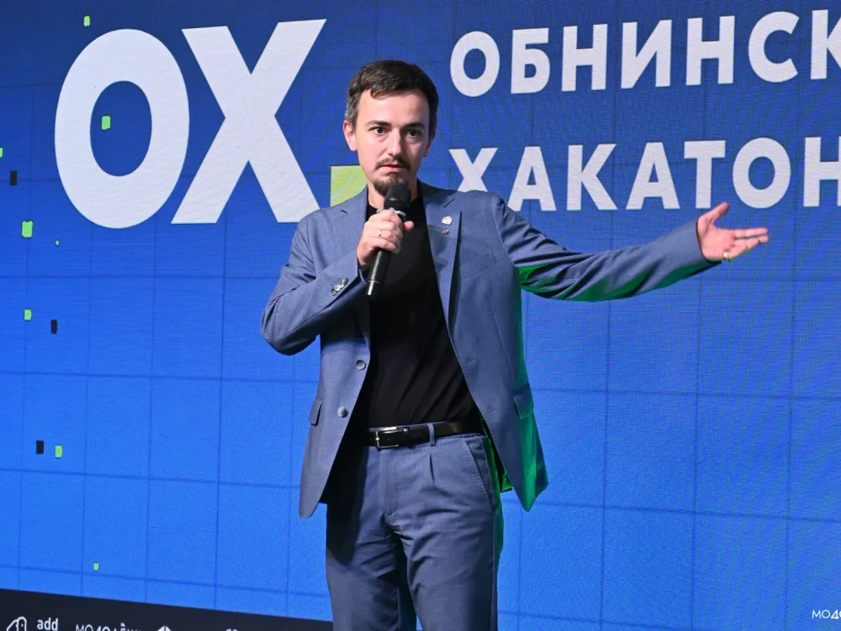 В Обнинске прошёл второй хакатон с участием более 100 человек