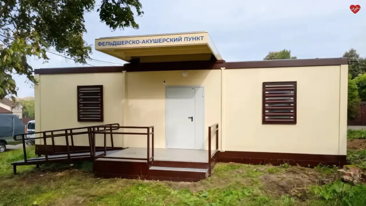 В Калужской области построили три новых модульных ФАПа — Калуга Сейчас