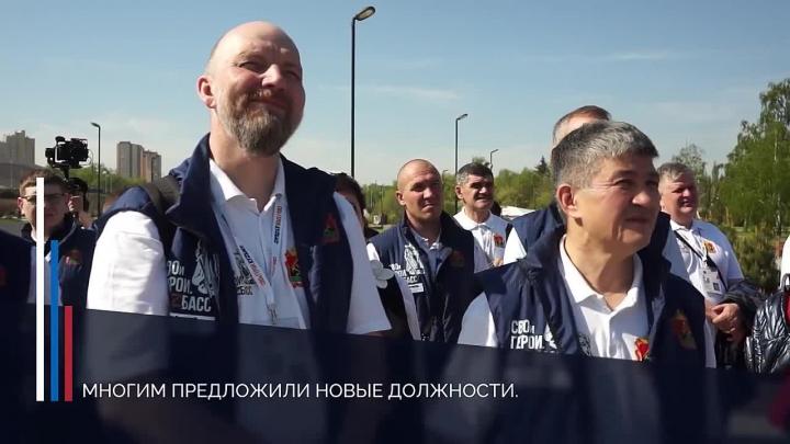 В Кузбассе завершили обучение участники программы «СВОи Герои. КуZбасс» — Кемерово Сейчас
