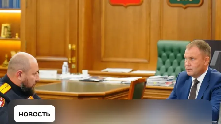 Илья Середюк призвал сделать отделения ветеранов СВО центрами адресной помощи — Кемерово Сейчас