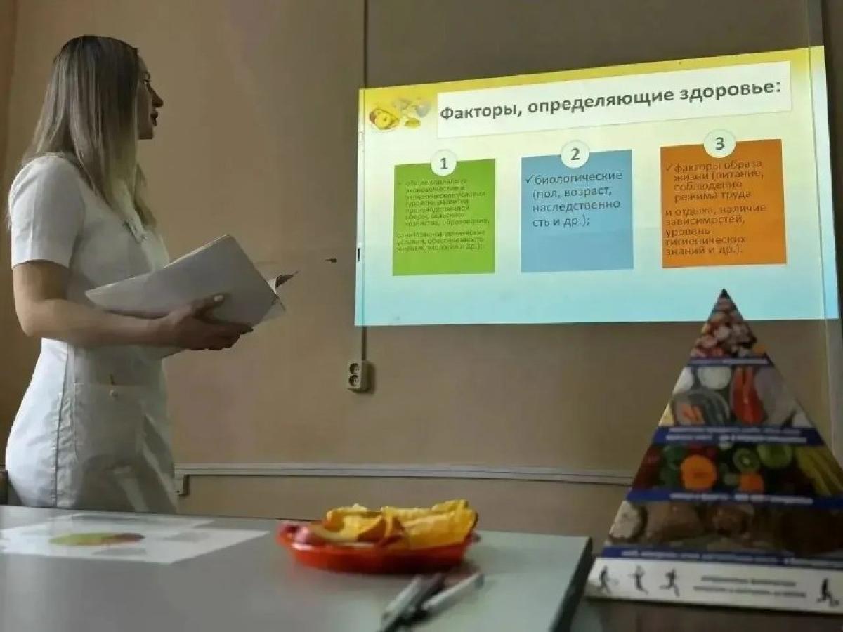 В Кузбассе центры здоровья принимают без симптомов и помогают скорректировать образ жизни