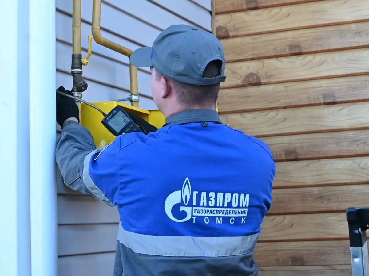 В Кемерове более 2,5 тыс. домовладений получили доступ к сетевому газу