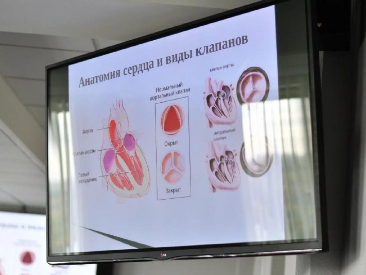 В Кузбассе в школах здоровья помогают пациентам с хроническими заболеваниями