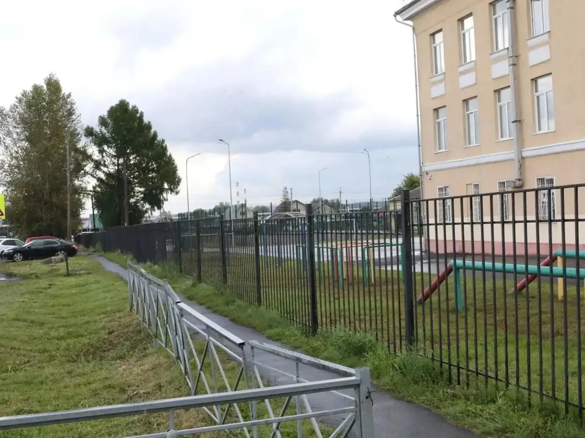 В Кемерове создают систему непрерывного экологического мониторинга